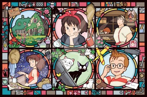 Ensky 1000 Piece Art Crystal Jigsaw Puzzle, Kiki's Delivery Service, Colico Street Service (When Completed, 19.7 x 29.5 inches