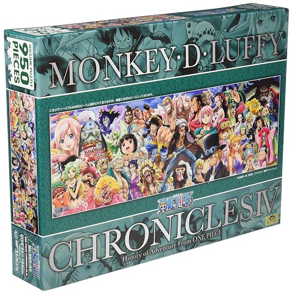 Ensky 950-43 Piece Jigsaw Puzzle ONE PIECE Chronicles IV (13.4 x 40.2 inches — view 2