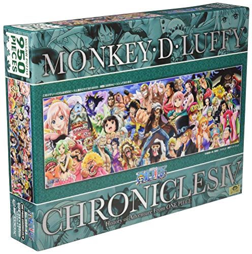 Ensky 950-43 Piece Jigsaw Puzzle ONE PIECE Chronicles IV (13.4 x 40.2 inches