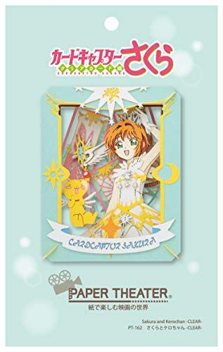 Ensky Cardcaptor Sakura Clear Card Sakura and Kero-chan - Paper Theater