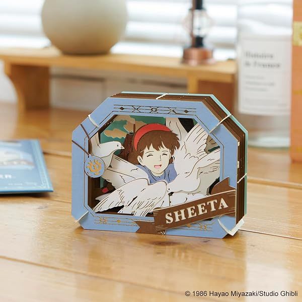 Ensky Castle in the Sky - Laputa Sheeta, Paper Theater Craft — view 3
