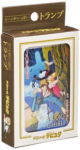 Ensky Castle in The Sky Playing Cards
