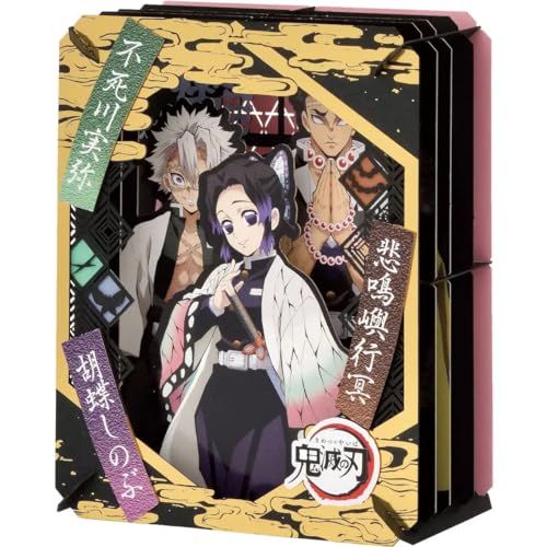 Ensky Demon Slayer: Kimetsu no Yaiba - Insect Pillar & Wind Pillar & Stone Pillar, Paper Theater Craft