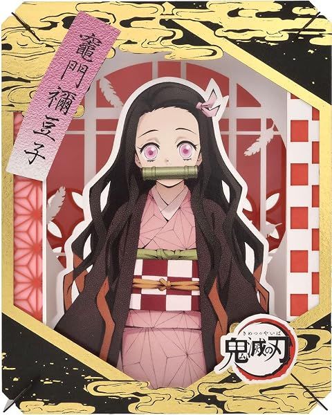 Ensky Demon Slayer: Kimetsu no Yaiba - Nezuko Kamado, Paper Theater Craft — view 3