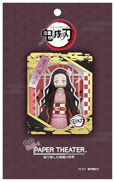 Ensky Demon Slayer: Kimetsu no Yaiba - Nezuko Kamado, Paper Theater Craft — view 4