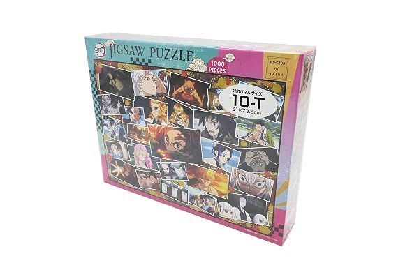Ensky Demon Slayer: Kimetsu no Yaiba Overflowing Thoughts, 1000 Piece Jigsaw Puzzle — view 4