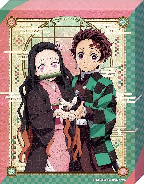 Ensky Demon Slayer: Kimetsu no Yaiba - Tanjiro and Nezuko, Canvas Style Artboard Jigsaw Puzzle — view 2