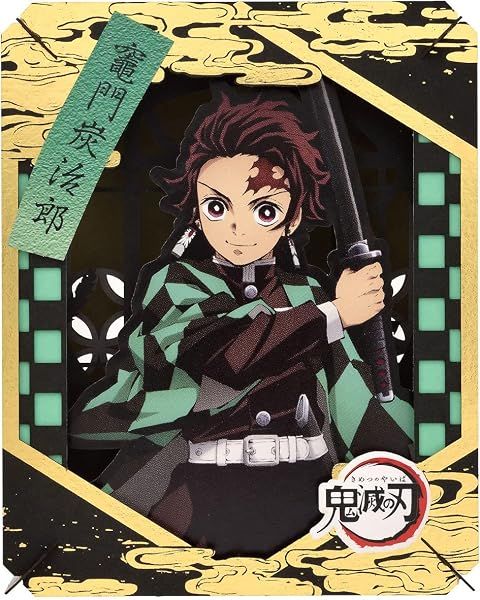 Ensky Demon Slayer: Kimetsu no Yaiba - Tanjiro Kamado, Paper Theater Craft — view 3