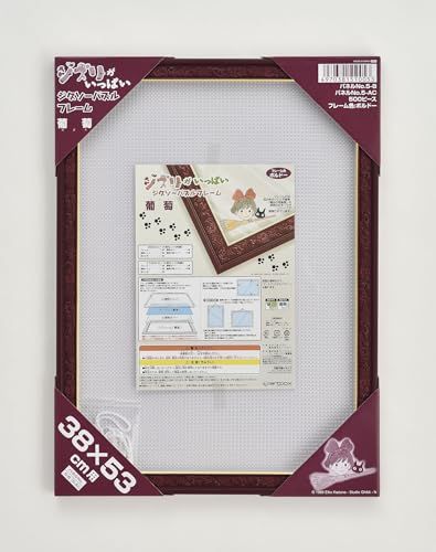 Ensky Full Ghibli Jigsaw Puzzle Frame for 500 Piece Grapes Bordeaux