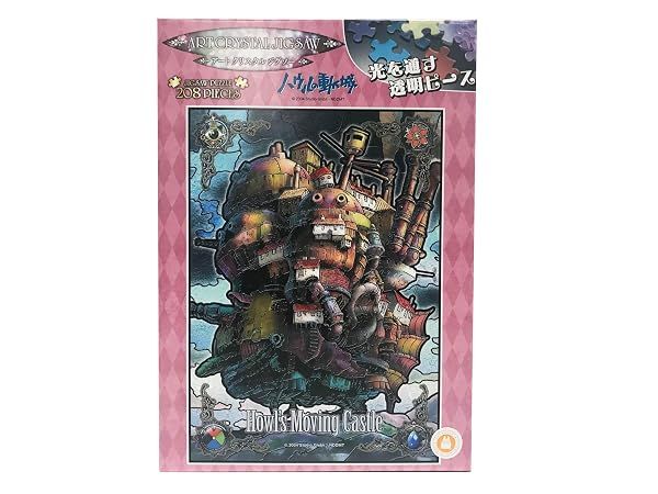 Ensky Howl's Moving Castle - Evening Scene, 208 Piece ArtCrystal Jigsaw Puzzle — view 2