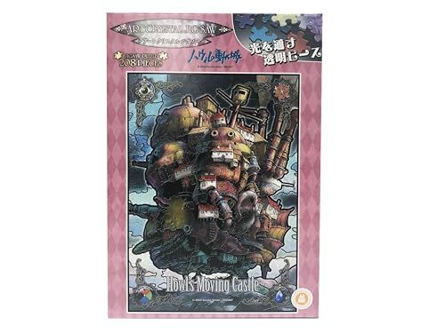 Ensky Howl's Moving Castle - Evening Scene, 208 Piece ArtCrystal Jigsaw Puzzle