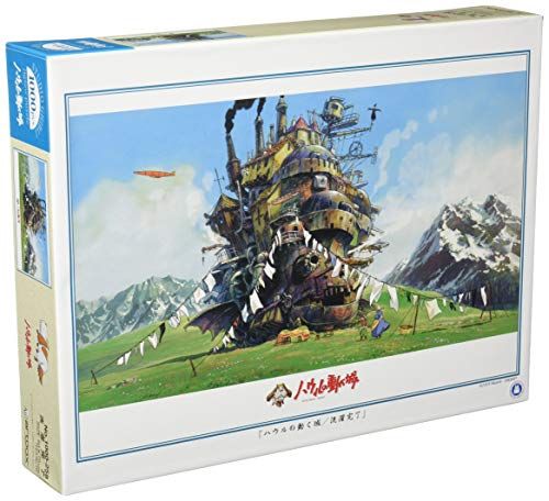 Ensky jigsaw puzzles