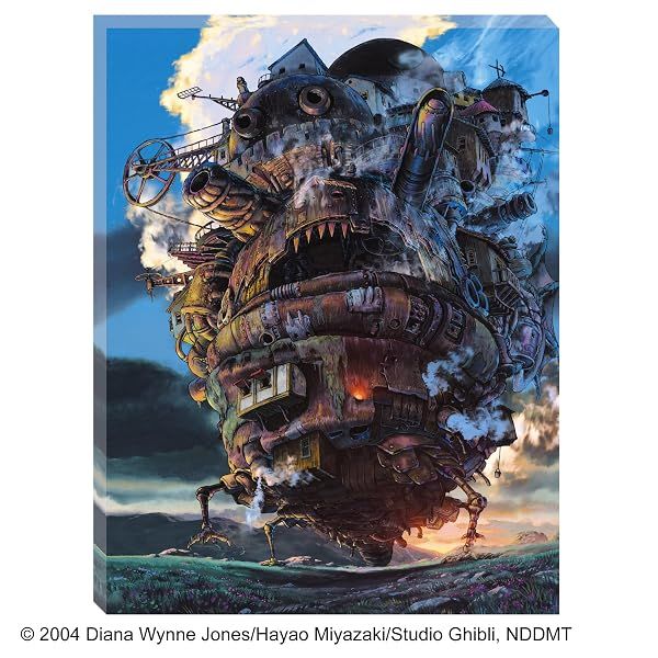 Ensky Howl's Moving Castle - Howl's Moving Castle, 366 Piece ArtBoard Jigsaw Puzzle (Canvas Style) — view 2