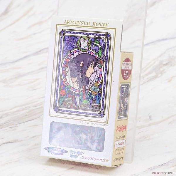 Ensky Howl's Moving Castle- Howl's Room, 126 Piece Art Crystal Jigsaw Puzzle — view 3
