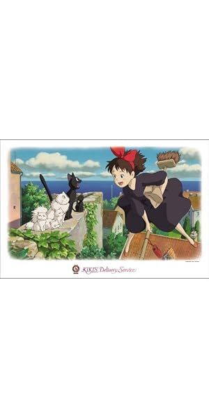 Ensky Kiki's Delivery Service 1000pc puzzle | Japan Import — view 2