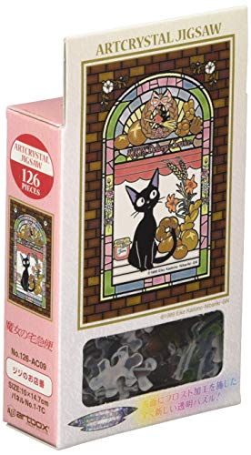 Ensky Kiki's Delivery Service - Jiji, 126 Piece Art Crystal Jigsaw Puzzle