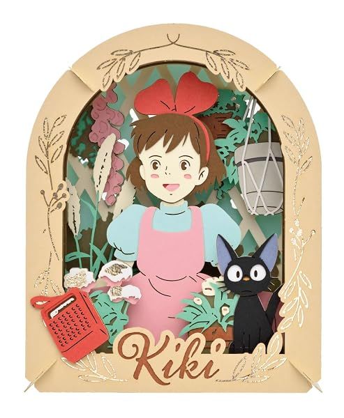 Ensky Kiki's Delivery Service - Kiki — view 2