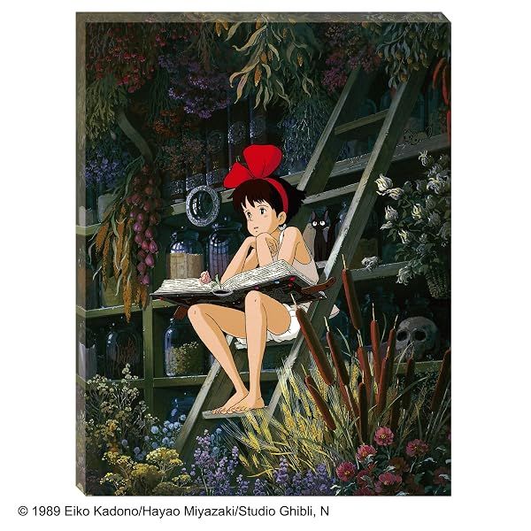 Ensky Kiki's Delivery Service - Kiki - A Girl's Favorite Time, 366 Piece ArtBoard Jigsaw Puzzle — view 2