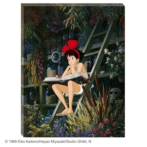 Ensky Kiki's Delivery Service - Kiki - A Girl's Favorite Time, 366 Piece ArtBoard Jigsaw Puzzle