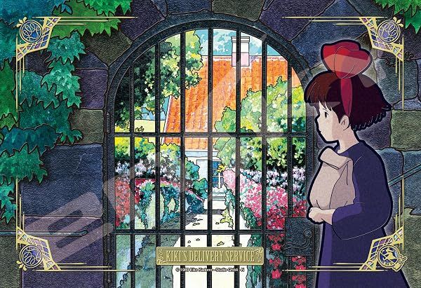 Ensky Kiki's Delivery Service On Delivery Artcrystal Jigsaw Puzzle — view 3