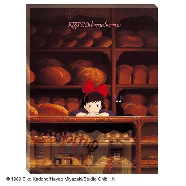 Ensky Kiki's Delivery Service - Tending the Store, 366 Piece ArtBoard Jigsaw Puzzle (Canvas Style) — view 2