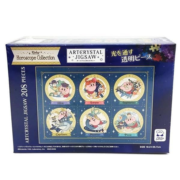 Ensky Kirby - Horoscope B, 208 Piece Artcrystal Jigsaw Puzzle — view 2