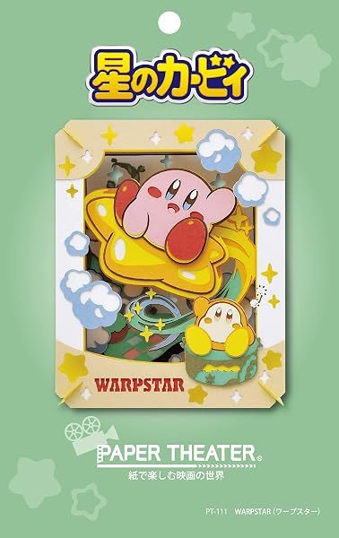 Ensky Kirby - Kirby WARPSTAR Paper Theater — view 4