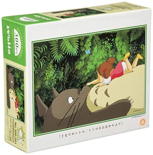 Ensky My Neighbor On Totoro's Tummy Jigsaw Puzzle (300-Piece)