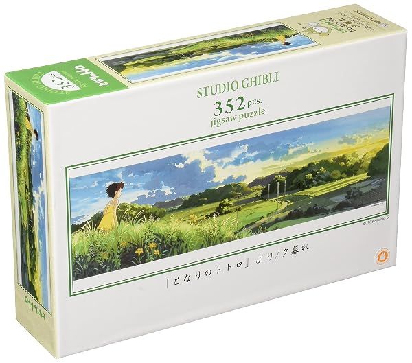 Ensky My Neighbor Totoro - Dusk Sunset Jigsaw Puzzle (352 Piece) — view 2