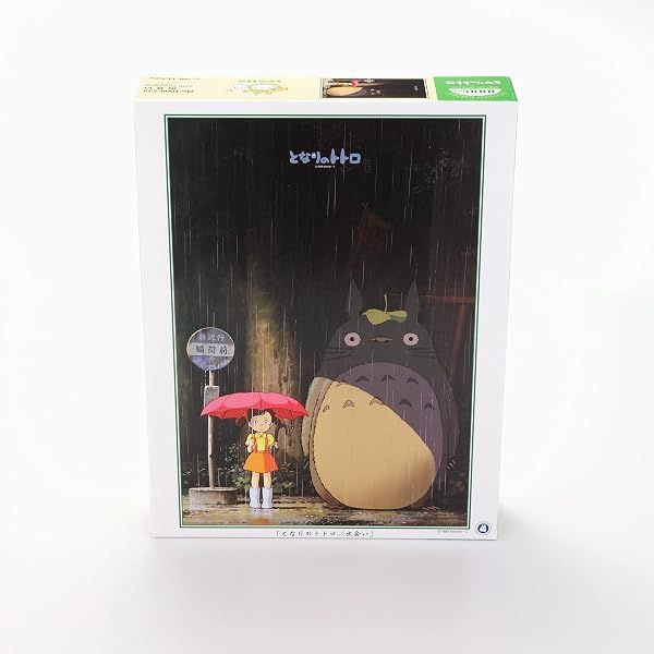 Ensky My Neighbor Totoro Encounter Jigsaw Puzzle (1000-Piece) — view 3