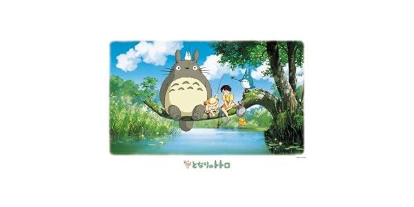 Ensky My Neighbor Totoro Fishing Jigsaw Puzzle (1000-Piece) — view 2