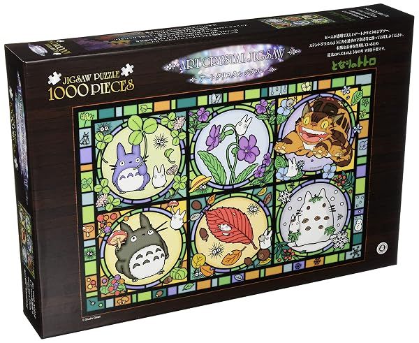 Ensky My Neighbor Totoro Fishing Jigsaw Puzzle (1000-Piece) — view 4