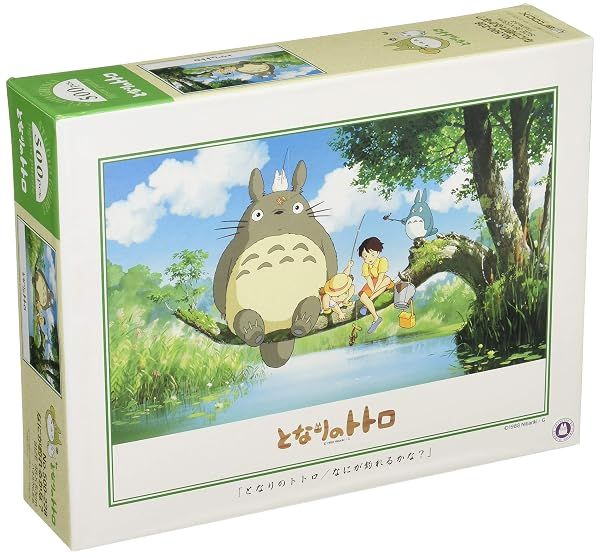 Ensky My Neighbor Totoro Fishing on Tree Jigsaw Puzzle (500-Piece) — view 2