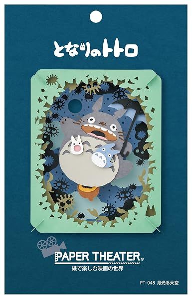 Ensky My Neighbor Totoro - Illuminated by The Moon, Paper Theater Craft — view 3