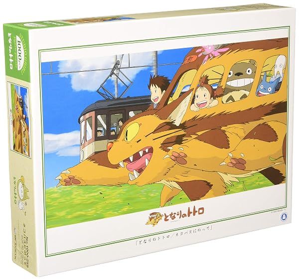 Ensky My Neighbor Totoro Jigsaw on the Cat Bass 1000 Piece — view 2