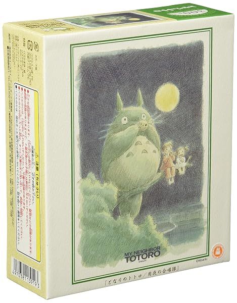 Ensky My Neighbor Totoro Moonlit Night of Choir Jigsaw Puzzle (300-Piece) — view 2