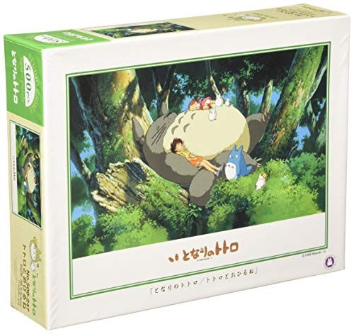 Ensky My Neighbor Totoro - Napping with Totoro, 500 Piece Jigsaw Puzzle