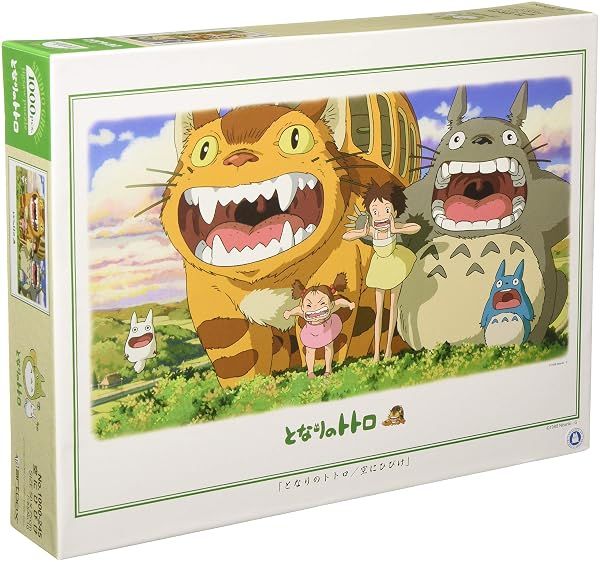 Ensky My Neighbor Totoro Opened Mouth Jigsaw Puzzle (1000-Piece) — view 2