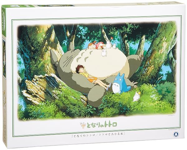 Ensky My Neighbor Totoro Sleeping on Tree Jigsaw Puzzle (1000 Pieces) Puzzle — view 2