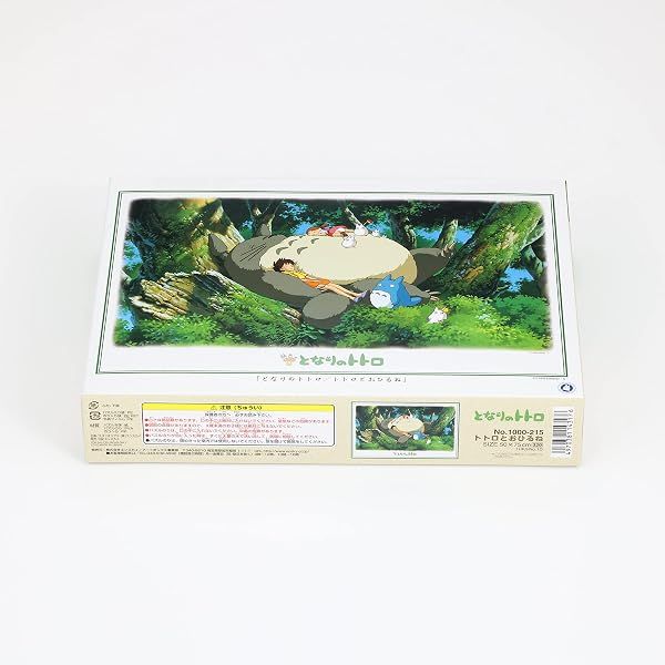 Ensky My Neighbor Totoro Sleeping on Tree Jigsaw Puzzle (1000 Pieces) Puzzle — view 3