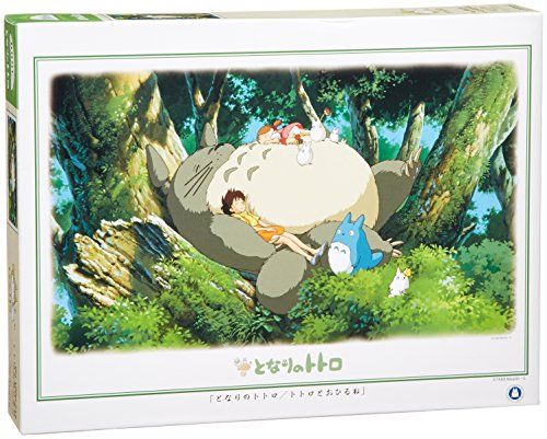 Ensky My Neighbor Totoro Sleeping on Tree Jigsaw Puzzle (1000 Pieces) Puzzle