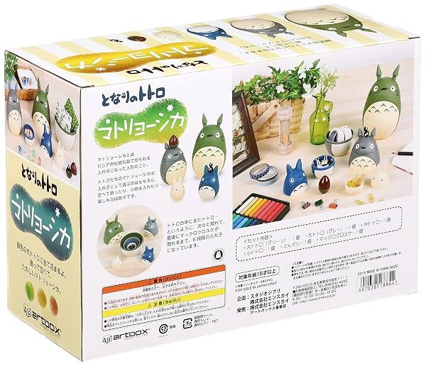 Ensky My Neighbor Totoro - Totoro Nesting Dolls — view 4