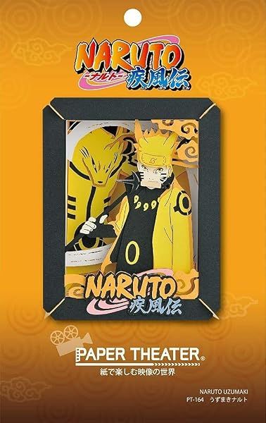 Ensky Naruto Shippuden - Naruto Uzumaki, Paper Theater Craft — view 2