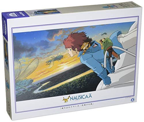 Ensky Nausicaa of the Valley of the Wind Puzzle (1000 pcs)