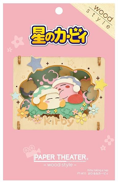 Ensky Ohirune Kirby — view 4