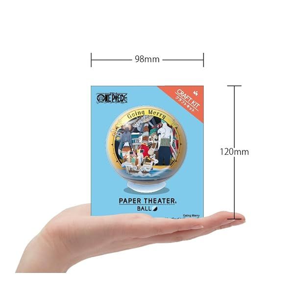 Ensky One Piece - Going Merry, Paper Theater Craft (Large) — view 4