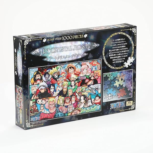 Ensky One Piece - New World Great Adventure!, 1000 Piece Art Crystal Jigsaw Puzzle — view 4