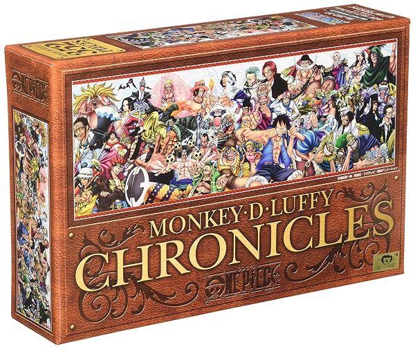 Ensky One Piece - One Piece Chronicles, 352 Piece Panoramic Jigsaw Puzzle — view 2
