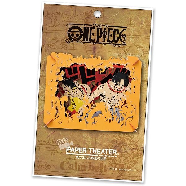 Ensky One Piece Paper Theater (032N) - Fight, Luffy! — view 4