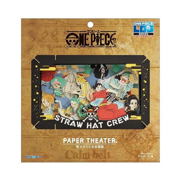 Ensky One Piece - WANOKOKOKUNI, Paper Theater Craft (Large) — view 3